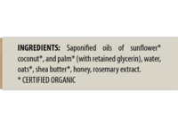Purescrubs Exfoliating Oatmeal Organic Soap, Unscented, 1 oz, Pack Of 5 - Image 5