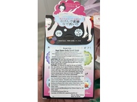 Pelican Soap Body Scrub Soap, Peat Stone, 3.53 oz/100 g - thumbnail 3