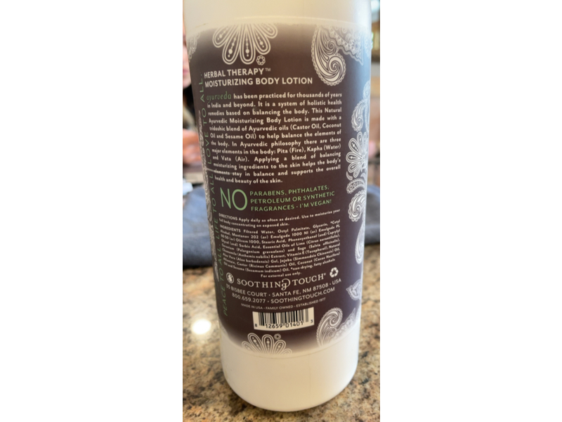 Soothing Touch Body Lotion, Desert Sage, 32 fl oz