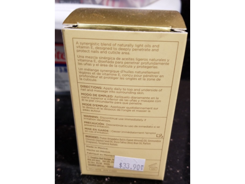 CND Essential Solar Oil Nail & Cuticle Conditioner, 2.3 fl oz / 68 ml