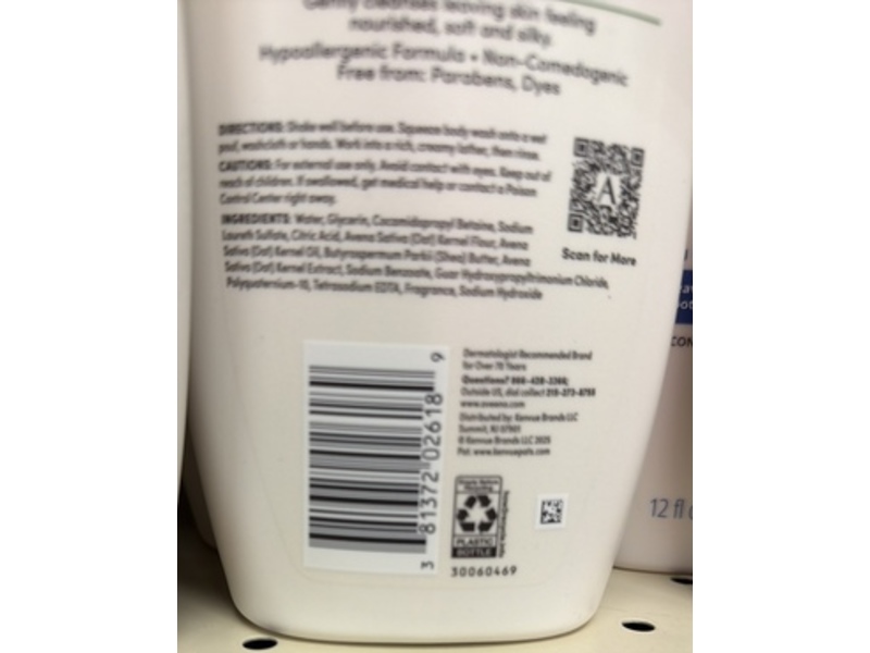 Aveeno Daily Moisturizing Body Wash, Shea Butter Berry Scent, 18 fl oz/532 mL