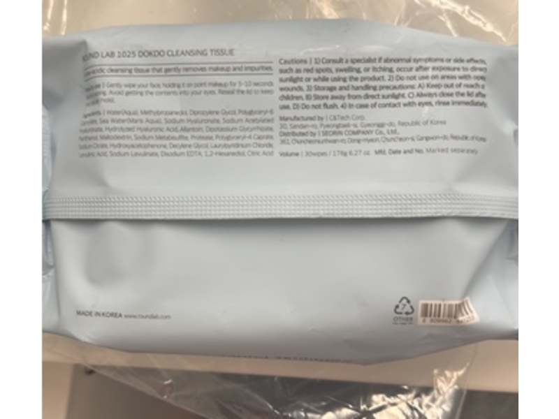 Round Lab 1025 Dokdo Cleansing Tissue, 30 Count
