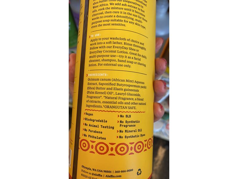 Alaffia Authentic African Black Soap, 32 fl oz (950 mL)