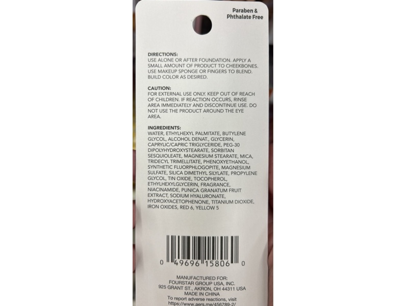 b-Pure Creamy Serum Blush, Sweet Pink, 0.4 fl oz/12 mL