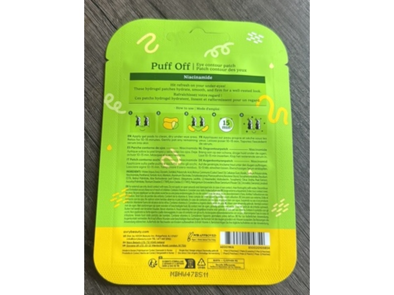 Avry Beauty Puff Off Eye Contour Patch, Niacinamide, 0.12 oz/3.6 g, 1 Pair, 2 Count