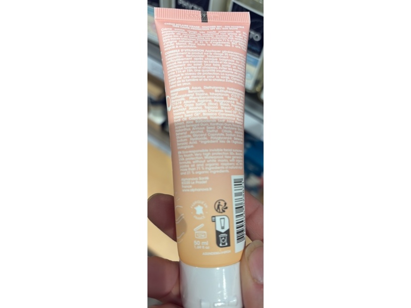 Alphanova Daily Sun Very High Protection Facial Sunscreen, SPF 50+, 1.69 fl oz/50 mL
