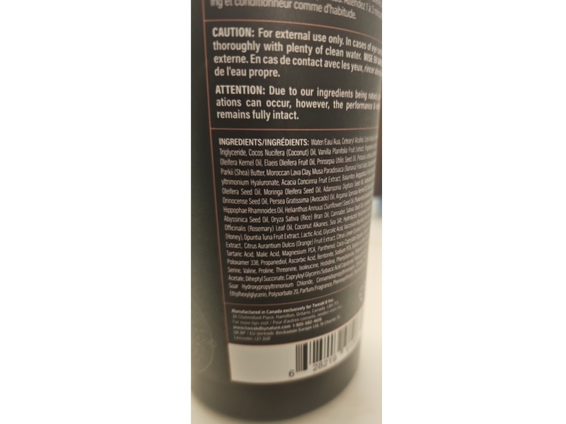 Tweak'd By Nature Super Cure Restorative Conditioner, Legendary, 32 fl oz/946 mL
