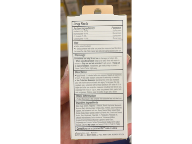 e.l.f. Suntouchable Whoa Glow Sunscreen, SPF 30, Sunbeam, 1.69 fl oz/50 mL