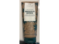 The Body Shop Curl Activator, Jamaican Black Castor Oil, 6.75 fl oz/200 mL - Image 3