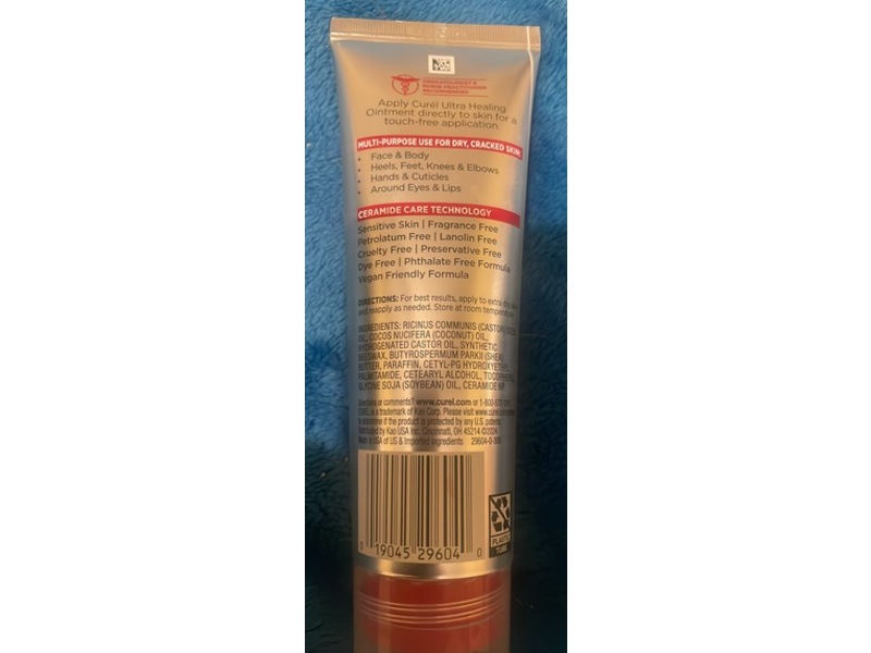 Curel Ultra Healing Ointment, 4 oz/113 g