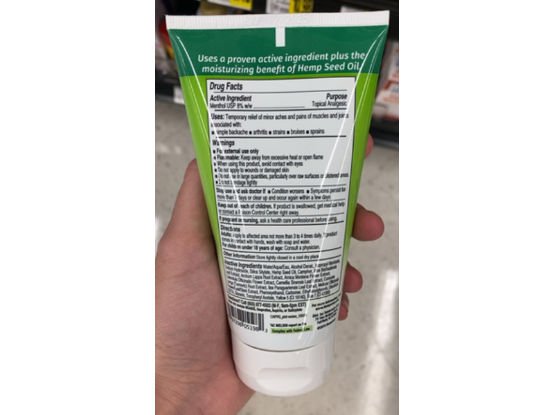 Hempvana Cold As Ice Pain Relief Gel, Hemp Seed Oil+ Turmeric & Aloe, 4 fl oz/118 mL