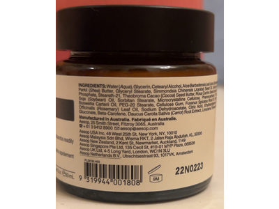 Aesop Perfect Facial Hydrating Cream, 2 oz/60 mL Ingredients and