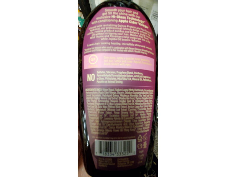 Desert Essence Smoothing Shampoo, 10 fl oz/296 mL