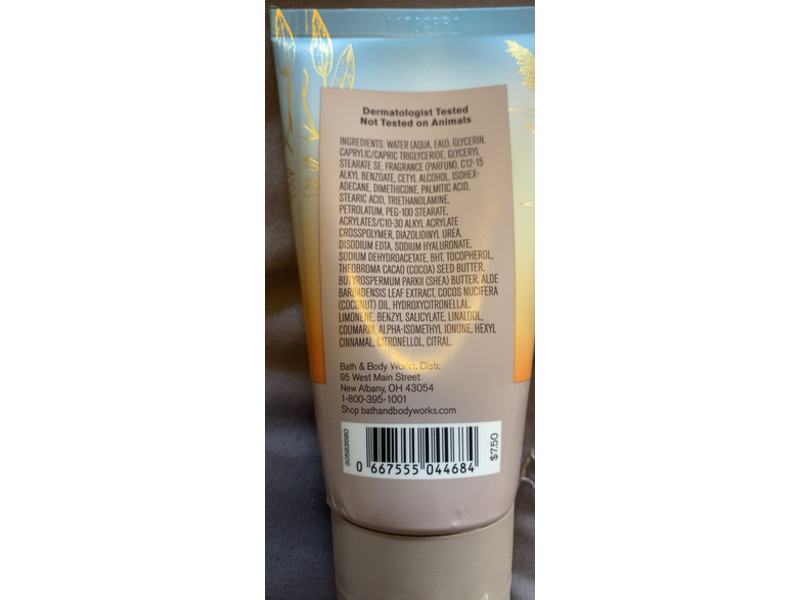 Bath & Body Works Sunrise Woods Ultimate Hydration Body Cream, 2.5 oz/70 g