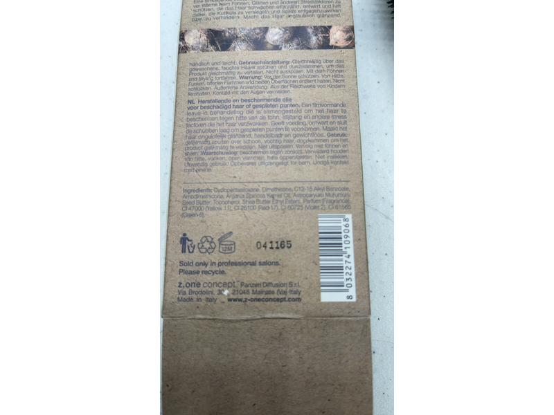 Milk Shake Integrity Incredible Hair Oil, 1.7 fl oz/50 mL