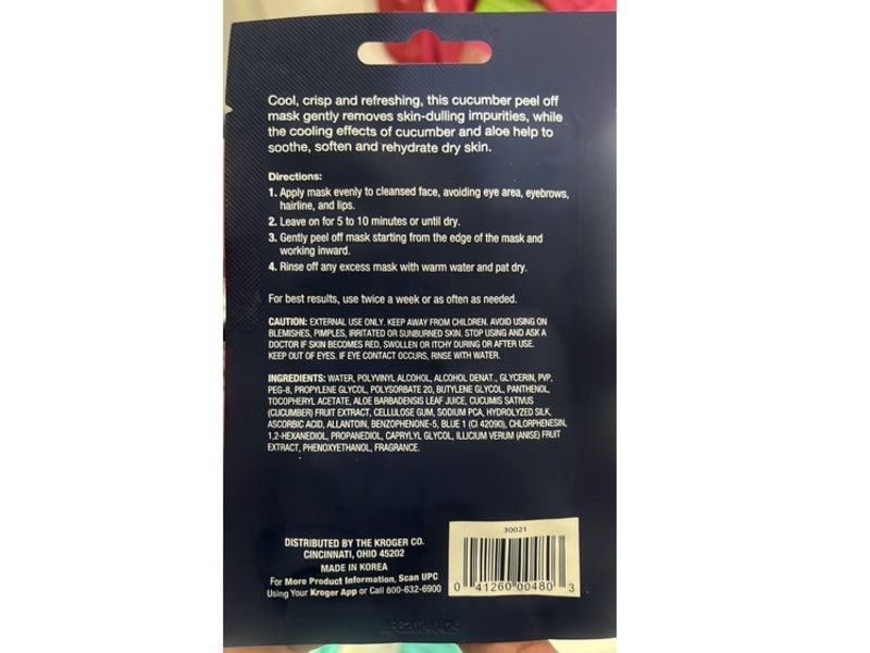 Pretty Savvy Cooling Peel Off Mask, Cucumber, 0.5 fl oz/15 mL