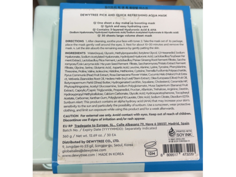 Dewytree Pick & Quick Refreshing Aqua Face Mask, 12.69 oz/360 g, 30 Count
