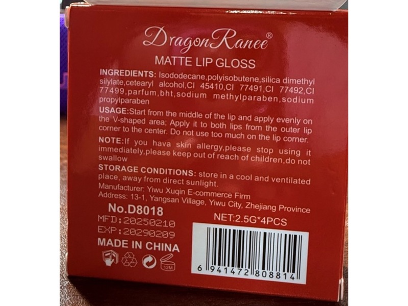 Dragon Ranee Matte Lip Gloss, Cherry, 2.5 g, 4 Count