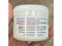 Vitamin World Cream, Retinol, 2 oz/56 g - thumbnail 4