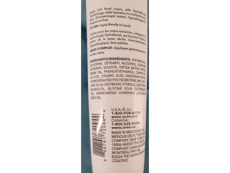 Avon Moisture Therapy Intensive Healing & Repair Hand Cream, 4.2 fl oz/ 125 mL