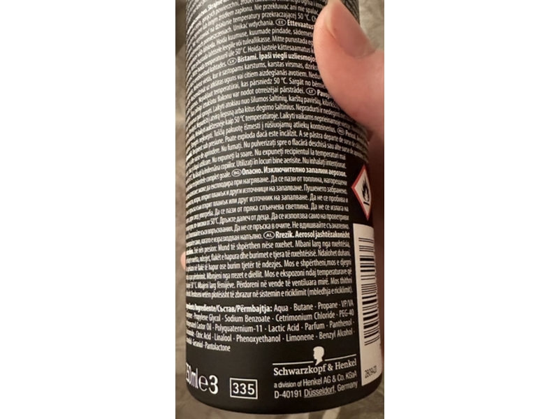 Syoss Curl Control Mousse, 250 mL