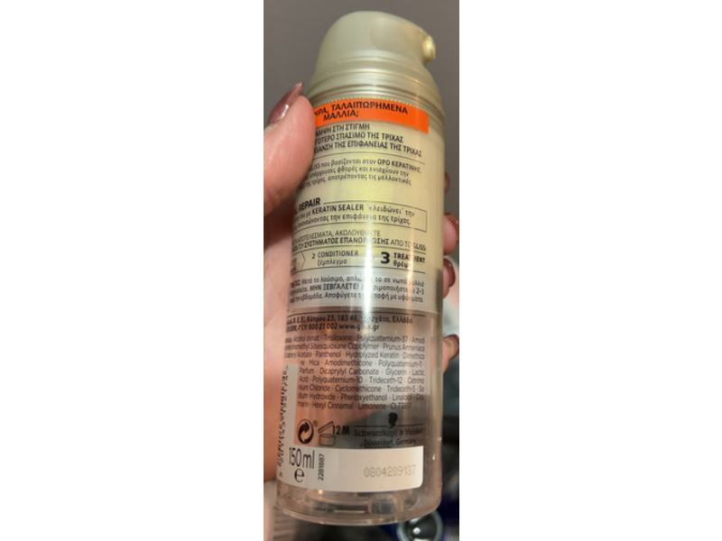 Schwarzkopf Gliss Hair Repair Reflex-Shine Treatment, 150 mL