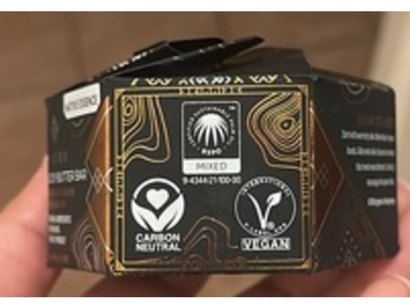 Viori Body Butter Bar, Native Essence, 2.29 oz/0.65 g