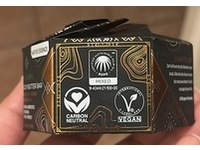 Viori Body Butter Bar, Native Essence, 2.29 oz/0.65 g - thumbnail 3