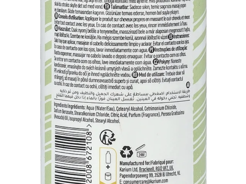 inecto Naturals Deeply Nourish Conditioner, Avacado, 16.9 fl oz/500 mL