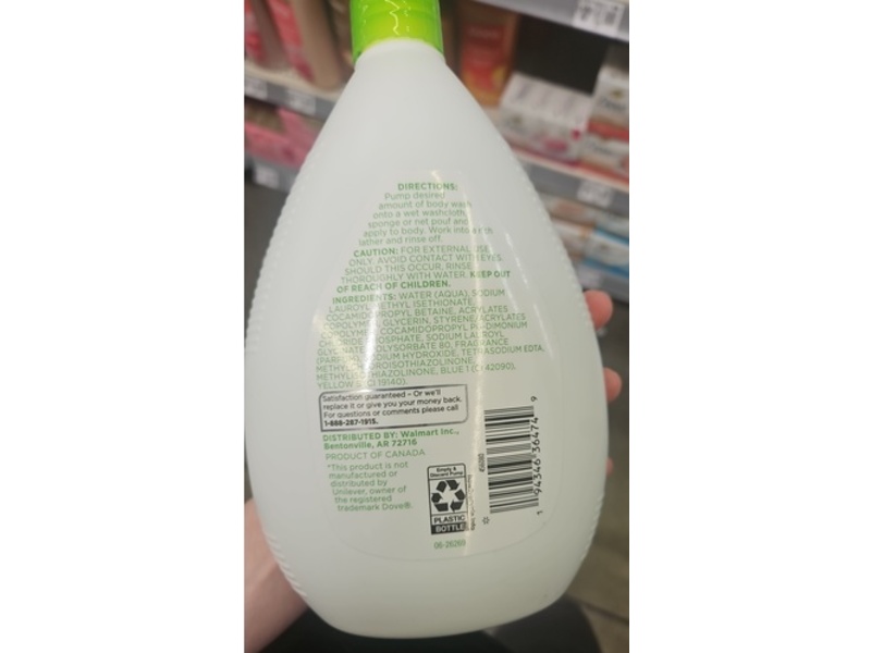 Equate Cool Moisturizing Body Wash, 34 fl oz/1 L