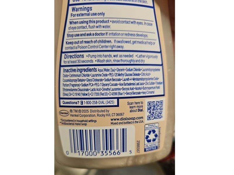 Dial Antibacterial + Hydrating Hand Soap, + Shea Butter, 11 fl oz/325 mL