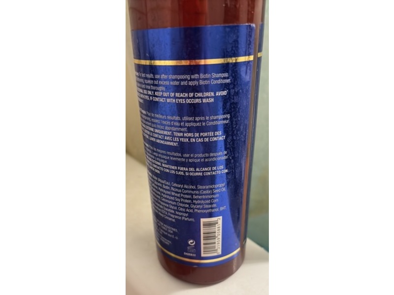 Difeel Biotin Pro-Growth Conditioner, 33.8 fl oz/1 L