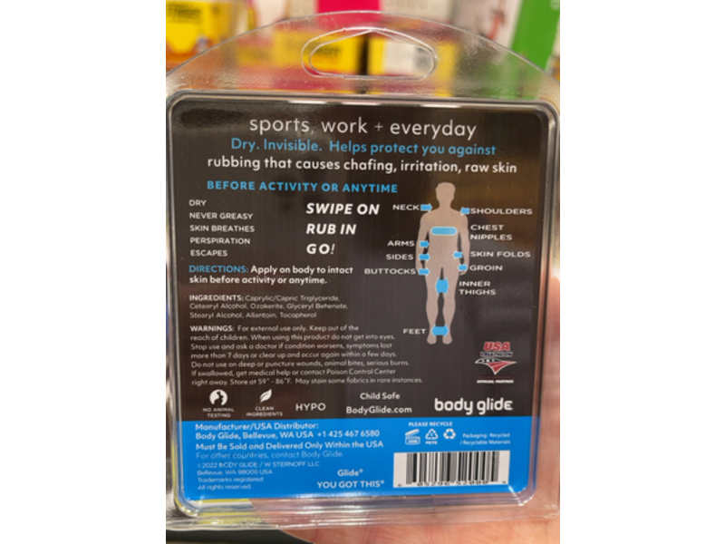 Body Glide Anti Chafe Balm, 0.50 oz