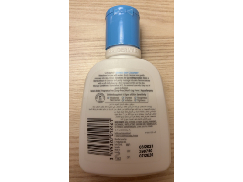 Cetaphil Gentle Skin Cleanser, Dry to Normal, Sensitive Skin, 118 mL