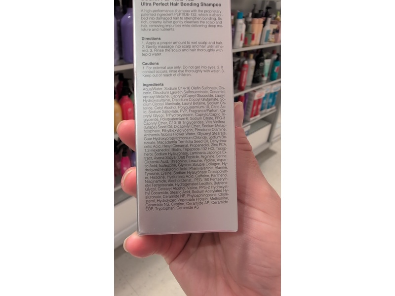 Cosrx Ultra Perfect Hair Bonding Shampoo, 6.76 fl oz/200 mL