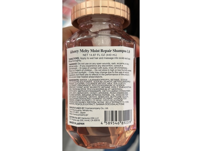 & Honey Melty Moist Repair Shampoo, 14.87 fl oz/440 mL