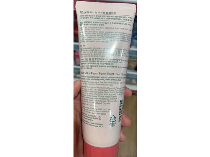 Tonymoly Sweet Foam Cleanser, Peach Punch, 150 mL