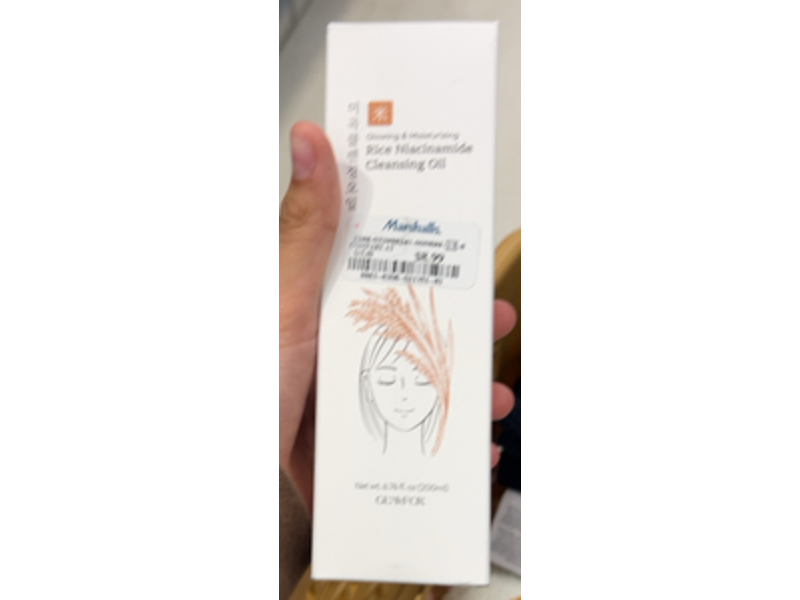 Glamfox Glowing & Moisturizing Cleansing Oil, Rice Niacinamide, 6.76 fl oz/200 mL