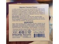 Chihtsai Instant Treatment Repair Porous Hair, 5.07 fl oz/150 mL - Image 4