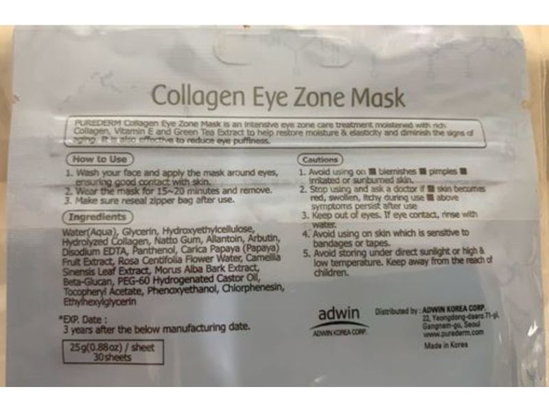 Purederm Collagen Eye Zone Mask, 30 Count
