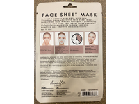 Danielle Creations White Chocolate Face Sheet Mask, White Tea + Cacao Butter + Vanilla, 0.88 oz/25 g - Image 3