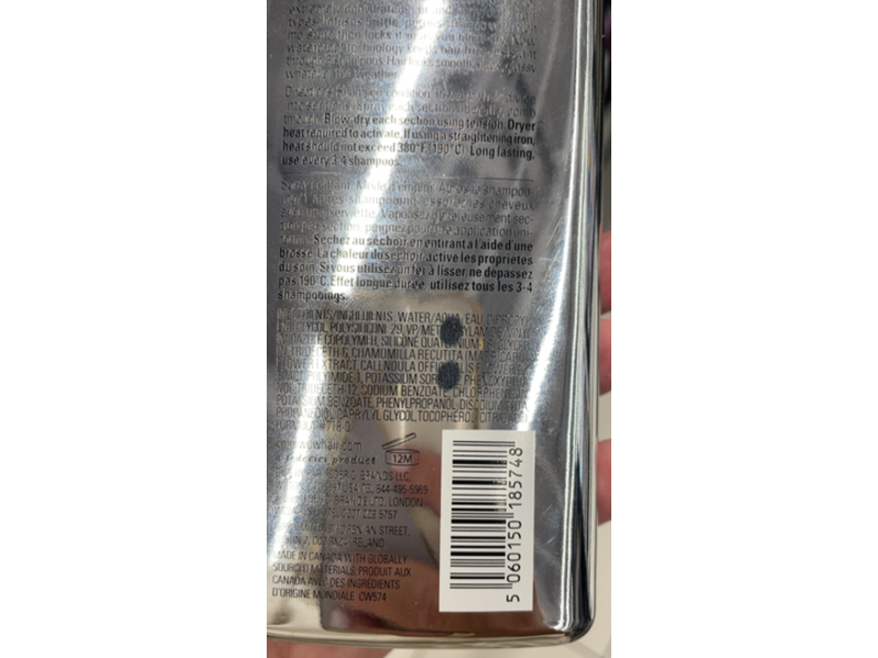 Color Wow Extra Strength Dream Coat, 6.7 fl oz/200 mL