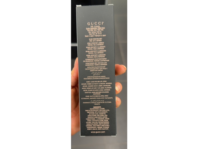 Gucci Glow Hydrating Mist, 2.7 fl oz/80 mL