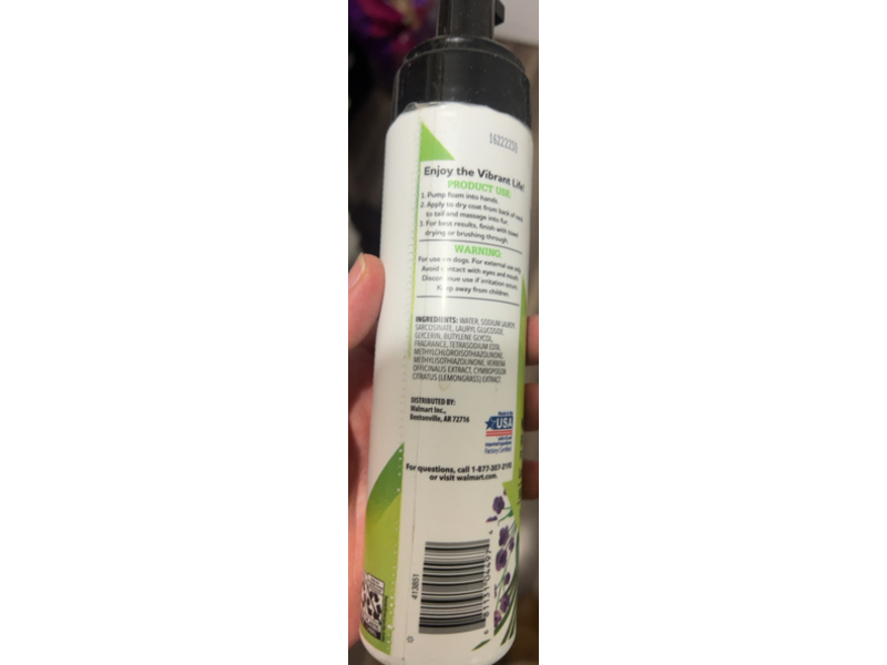 Vibrant Life Dogs No Rinse Foam, Lemongrass Verbena, 8 fl oz/354 mL