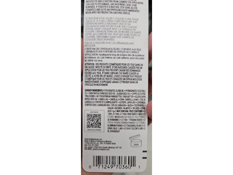 L'Oreal Paris Haute Couleur Kohl Eyeliner Pencil, 110 Black Silk, 0.04 oz/1.14 g