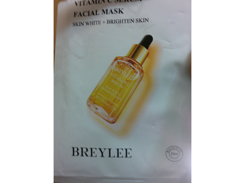 Breylee Vitamin C Serum Facial Mask