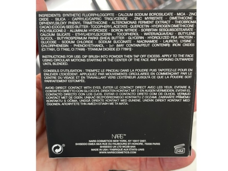 Nars Soft Matte Advanced Perfecting Powder, Cove, 0.31 oz/9 g