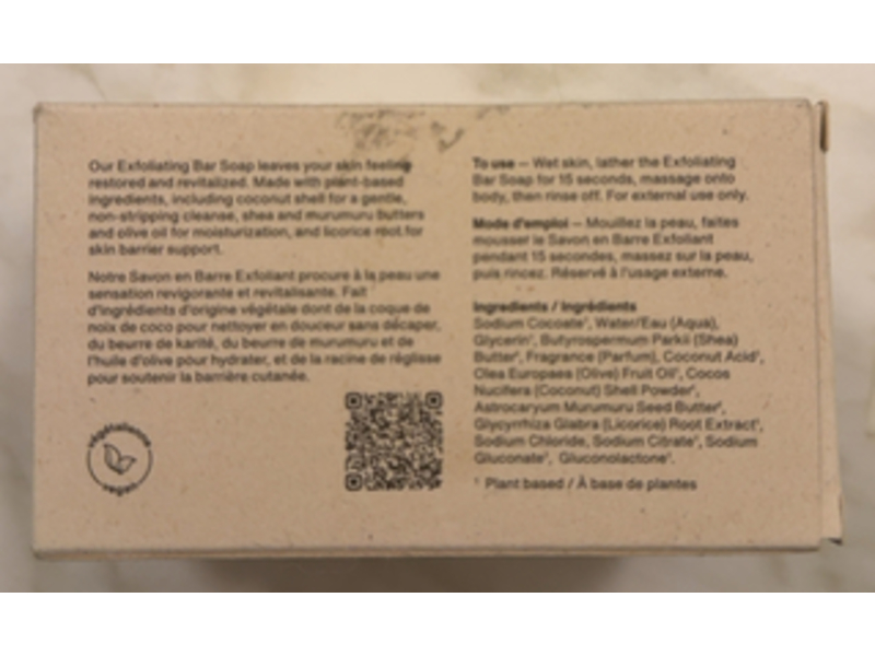 evolvetogether Exfoliating Bar Soap, Havana, 5.00 oz/141 g