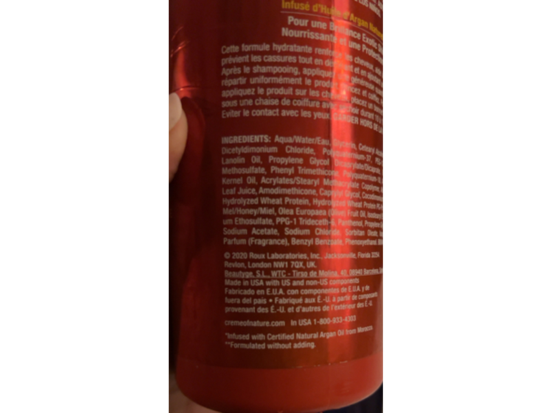 Creme Of Nature Intensive Conditioner Treatment, Argan oil, 20 fl oz/591 mL