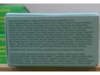 Tata Harper SuperKind Calming Creme, 0.5 fl oz/15 mL - thumbnail 3